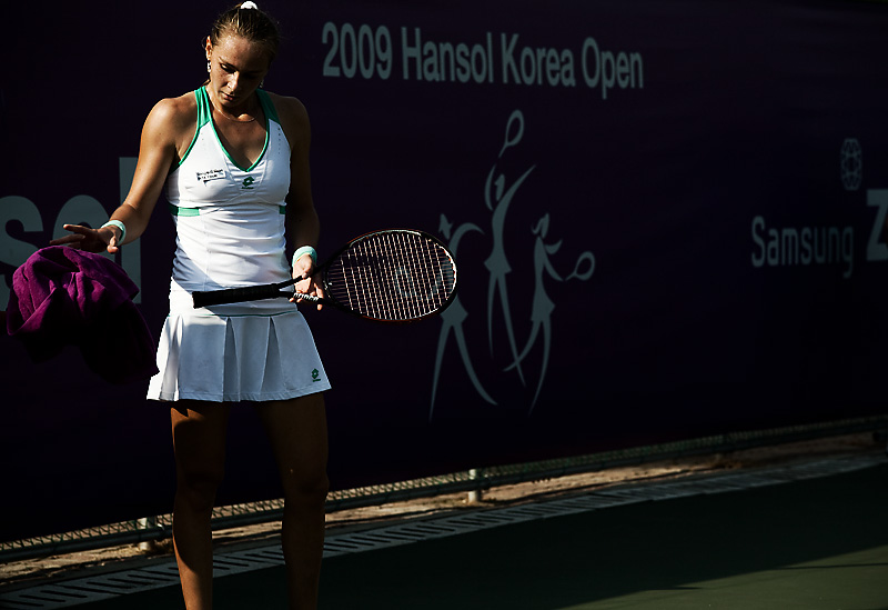 Hansol Open WTA Latvian Tennis Player Magdalena Rybarikova Towel - Seoul, South Korea - Daily Travel Photos
