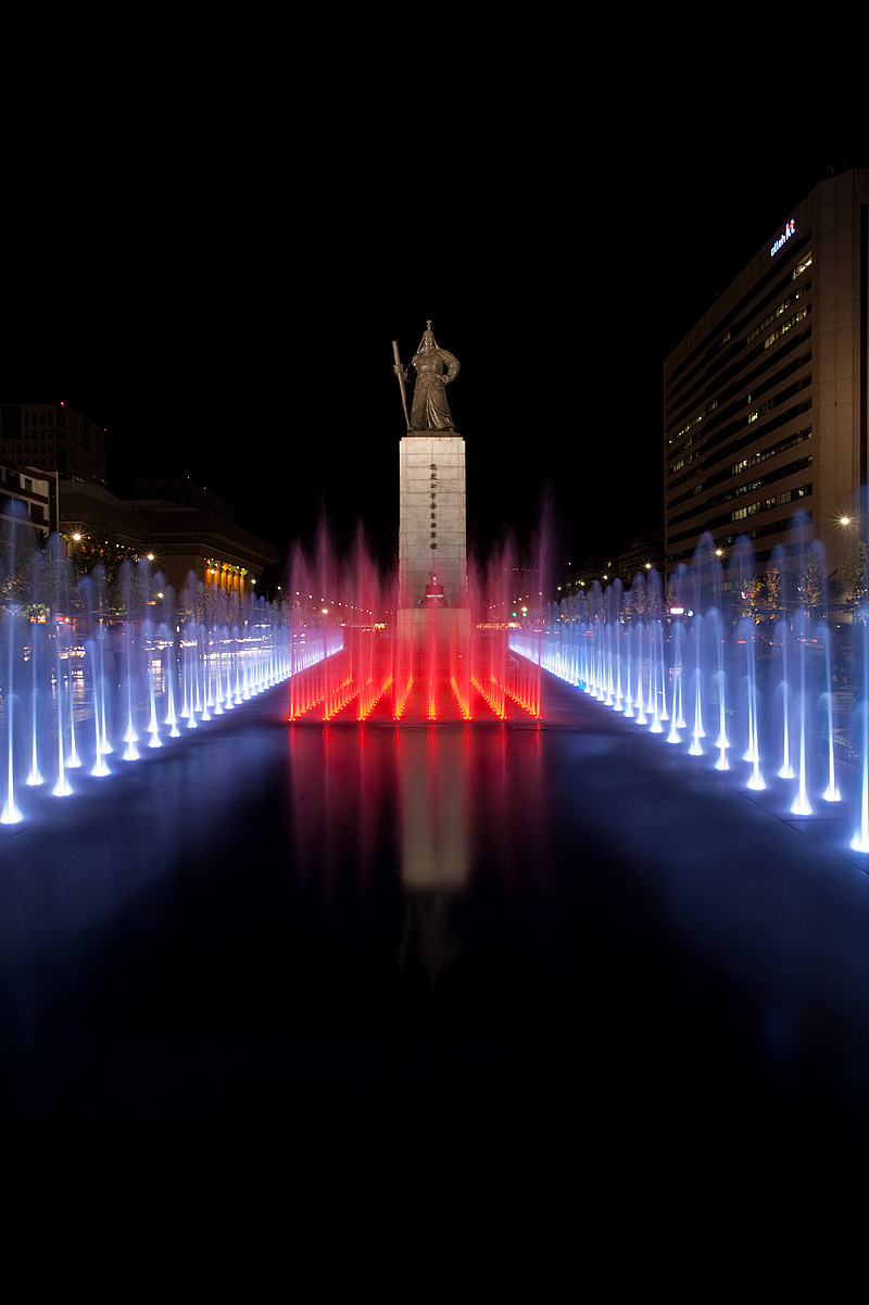 The Night Admiral Yi Sun Sin Red Fountain Lights - Seoul, South Korea - Daily Travel Photos