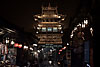 Ancient Tower Photo: At one time, Pingyao was the ancient wealthy financial center of China.  Now it serves as one of the few places in China that has retained its charming old-world architecture.