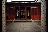 Open Doors Photo: Suzhou is known for its many well-manicured "gardens" on the estates of the wealthy.